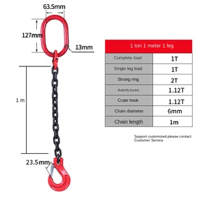 G80マンガン鋼リフティングチェーンスリング4フックリング高強度1年保証ポリエステル継手 - Product Image 4