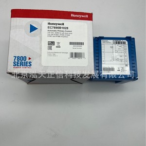 Honeywell EC7890B1010, EC7890B1028, RM7800L1087, RM7838B1013 - Product Image 2