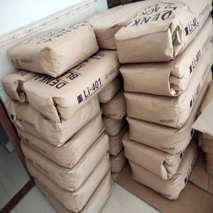 Polvo de carbón Denka Black Li 100/250/400/401/435 Li100/Li250/Li400/Li401/Li435 grado rubM1300ber cas.1333-86-4 Acetileno - Product Image 5