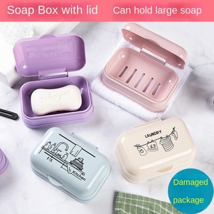 Grande scatola di sapone in plastica a doppio strato con Design creativo fresco portatile <span class=keywords><strong>e</strong></span> drenabile per gli studenti dormitorio <span class=keywords><strong>bagno</strong></span> set - Product Image 2
