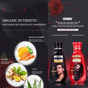 Shampooing 2-en-1 pour hommes et femmes, marque privée OEM, nettoyage en profondeur, épaississant, aromathérapie, soin des cheveux, marques <span class=keywords><strong>TikTok</strong></span> OEM - Product Image 3