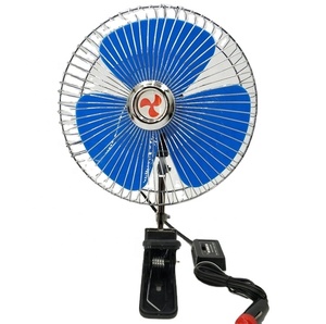 Protector trasero <span class=keywords><strong>de</strong></span> plástico para coche, ventilador <span class=keywords><strong>de</strong></span> refrigeración pequeño <span class=keywords><strong>de</strong></span> 12V/24V, CC - Product Image 1