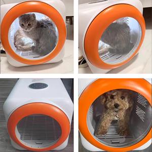 53L Automatische Huisdierverzorgings- en Droogmachine - Professionele Katten Droogbox - Producten voor Huisdierverzorging en -reiniging - Product Image 6