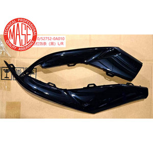 MASE - Moldura de Parachoques Trasero de Alta Calidad para Frontlander <span class=keywords><strong>2022</strong></span>, <span class=keywords><strong>Precio</strong></span> de Fábrica, Kit de Carrocería, Izquierdo <span class=keywords><strong>y</strong></span> Derecho, 52753-0A010 52752-0A010 - Product Image 2