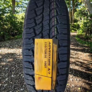Nuovi Pneumatici OEM 265/65R17 255/50R19 All Terrain 17-19 Pollici per <span class=keywords><strong>Auto</strong></span>, Design Robusto in Gomma Rinforzata per Maggiore Durabilità - Product Image 5