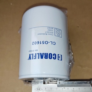 Filtro de Aceite OEM P551017 LF3805 BT427 SO10007 para Camión - Product Image 3