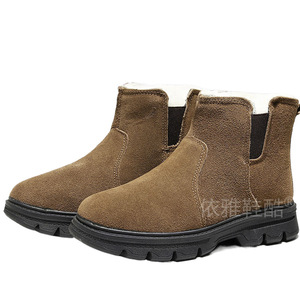 Bottes de neige à enfiler pour hommes, en cuir, doublées de fourrure, mi-hautes, chaudes pour l'hiver, couleur unie, talon moyen, taille adulte - Product Image 1