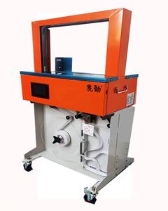 เครื่องรัดกล่องกึ่งอัตโนมัติสำหรับบรรจุภัณฑ์ฟิล์ม กระดาษ สินค้าจำนวนมาก วัสดุพิมพ์ ของใช้ในชีวิตประจำวัน - Product Image 6