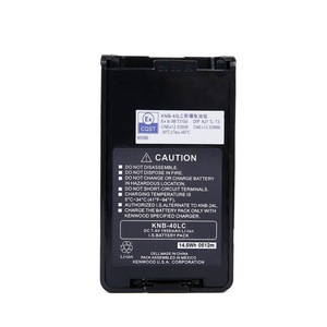 Batería a Prueba de Explosiones Kenwood KNB-40LC de 7.4V 1950mAh Li-Ion para Accesorios de Walkie Talkie - Product Image 1