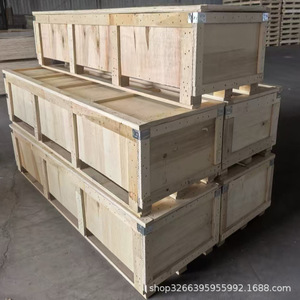 กล่องบรรจุภัณฑ์ไม้ Shuangjia ขนาด 100x60x60 ซม. ไม้อัดเกรดส่งออก ไม่ผ่านการรมควัน ปรับแต่งได้ตามต้องการ กล่องสำหรับขนส่ง - Product Image 5