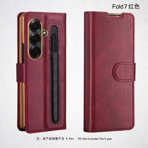 Funda de Cuero con Ranura para Tarjetas y Bolígrafo, Electrochapada, para Samsung Z Fold2-7, Funda Todo en Uno, Venta al Por Mayor - Product Image 3