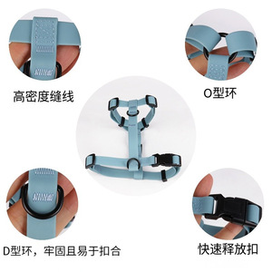 PVC Dog Leash Set With Harness And Collar Waterproof Wear Resistant For Pet Walking - Product Image 3