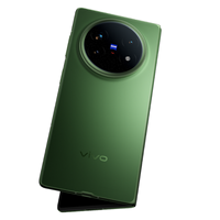 Smartphone pliable haut de gamme vivo X Fold5, écran AMOLED 8,03 pouces, Android, 5G, neuf et original.