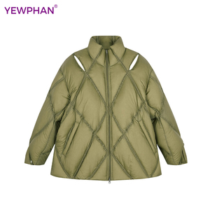 Marque privée disponible veste en duvet légère pour les femmes manteaux d'hiver de luxe bouffants - Product Image 4