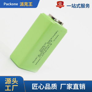 Batterie rechargeable Soka 9V 6F22 Nickel-Métal Hydrure pour usage industriel - Product Image 5