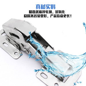 Furniture Hinge Steel No Drill Half Mortise Soft Closing Cabinet Door Hardware Modern Design - Product Image 3
