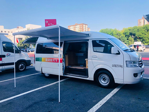 Véhicule d'optométrie mobile, unité d'examen des yeux avec équipement optique, machines d'optométrie - Product Image 2