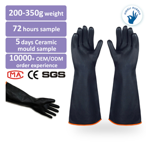 EPI Noir extérieur <span class=keywords><strong>orange</strong></span> intérieur Gants industriels robustes pour les agriculteurs Gants en caoutchouc pour protéger les mains - Product Image 1