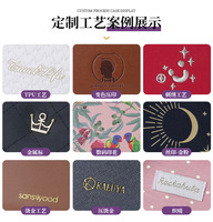 Pochette en cuir PU personnalisée avec logo, étui à bijoux, étui à stylos, étui pour écouteurs, pochette de rangement, pochette en cuir PU, porte-monnaie en cuir