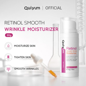 Quiyum Retinol Cream 30g Hydrating Moisturizing Elastic Face Lotion Tender Skin Care Cross-Border <strong>Manufacturer</strong> Wholesale - Product Image 2