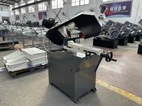 BS-280G scie à ruban horizontale en métal de la Chine pour la coupe du métal