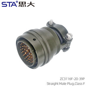 موصل سلسلة I Bayonet PT06 PT02 - Product Image 4