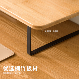 <b>Desktop</b> Computer Riser Stand Monitor Lift <b>Shelf</b> Storage Rack 2 Tier Desk Organizer Rectangle Standing Type - Product Image 4