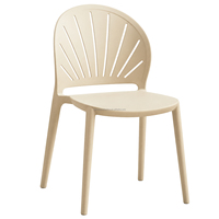 Chaise de salle à manger multicolore vibrante, chaise de loisirs moderne à dossier creux en forme d'éventail pour la décoration intérieure d'hôtels de charme et de cafés