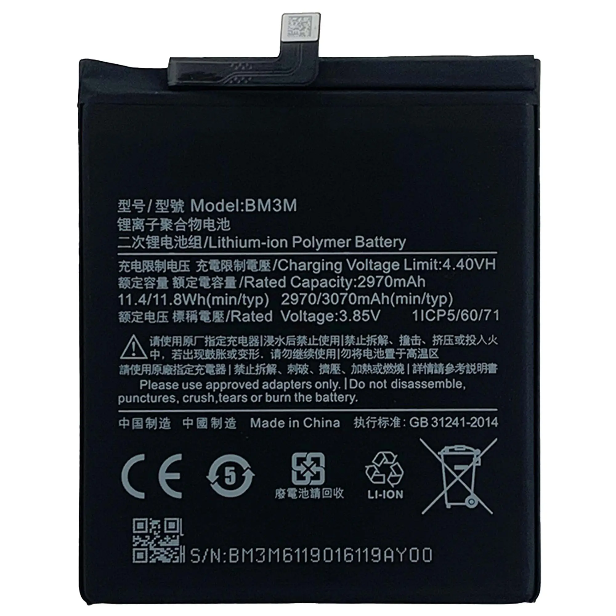 OEM BM3M High quality original capacity battery for Xiaomi Mi 9 SE M1903F2G