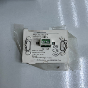 (Lot <span class=keywords><strong>3</strong></span> Stück) AQR2531ANW Frontmodul mit passiver Temperaturmessung - Product Image 1