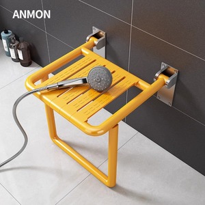 Tabouret de douche Anmon, pliable, antidérapant, à fixer au mur, pour personnes âgées, capacité de 250 kg, jaune - Product Image 1