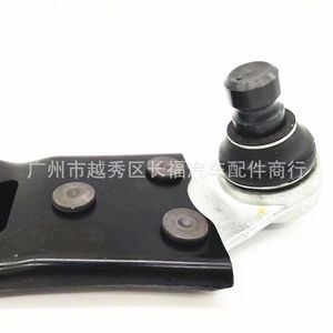 Brazo de Control Inferior para Ford Focus ST F1FZ3079A F1FZ3078A, Pieza de Repuesto para el Sistema de Suspensión - Product Image 2