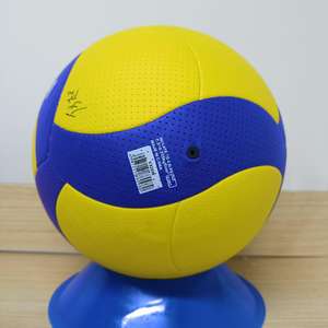 Balón de Voleibol Mikasas V300W de Alto Rendimiento, Nuevo Estilo 2025, Talla 5, Balón Profesional para Partidos en Interiores - Product Image 6