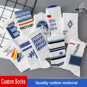 Носки трикотажные с логотипом на заказ, 100 хлопок, Фабричный поставщик, дизайн, собственные Повседневные носки для мужчин и женщин