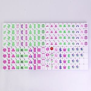 Fichas de Mahjong Americanas de Acrílico Verde, Bolsa de Almacenamiento para Regalo, Fichas de Mahjong de Cristal de Alta Calidad para Jugar a Mahjong, Juegos de Cartas de Jiangsu - Product Image 4