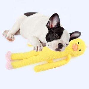 Wholesale Large Plush Yellow Duck Pink Pig Dog Chew Toy Durable Interactive Movement Funny <b>Squeaky</b> Sound Latest Pet Chew Toy - Product Image 6