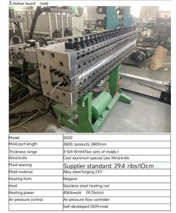 Bon prix Machine d'extrudeuse de panneaux de feuilles <span class=keywords><strong>creuses</strong></span> en PP, grille en treillis, ligne de production de panneaux de boîtes en plastique de calcium creux en PC - Product Image 4