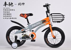 Bicicletta senza pedali Bxlang per bambini, telaio in lega d'acciaio da 12 pollici con rotelle, per bambini dai 4 ai 6 anni - Product Image 1
