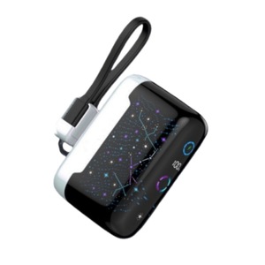 <span class=keywords><strong>Batterie</strong></span> <span class=keywords><strong>externe</strong></span> pratique Star Light à charge rapide et haute capacité, double cellules 21700, format compact et portable - Product Image 3