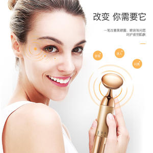 جهاز تدليك الوجه للعناية بالبشرة ورفعها وشدها مع خاصية نشر الخلاصة للاستخدام المنزلي - بيع مباشر من المصنع - Product Image 4