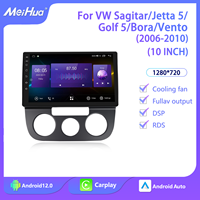 Meihua-Lecteur DVD de voiture avec cadre universel, 10 pouces, pour VW Sagitar/Jetta 5/Golf 5/Bora/Vento, 2006-2010