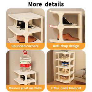 منظم أحذية عمودي ضيق قابل للتكديس بـ 7/8 طبقات، رف أحذية بسيط صغير، حامل أحذية بلاستيكي سميك لتخزين الأحذية عند المدخل - Product Image 3