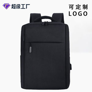 Men's 16 Inch <b>Backpack</b> <b>Waterproof</b> Business Commuting Solid Color Soft Handle Interior Zipper Pocket 20L Capacity - Product Image 5
