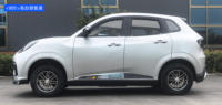HT Eec mobil kumbang listrik Mini, mobil elektrik edisi dinamis 2023 Tiongkok kecepatan rendah 4 tempat duduk energi baru