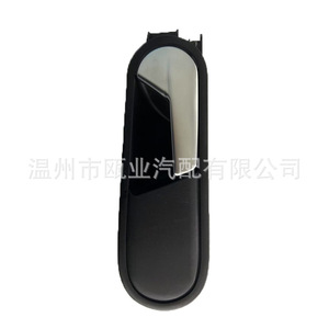 Volkswagen Interior <b>Door</b> <b>Handle</b> 5C5-837-113-L-UBN 5C5-837-114-H-UBN For Beetle <b>Replacement</b> Part - Product Image 2