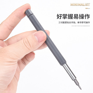 Juego de destornilladores de precisión 24 en 1 de acero al cromo vanadio para reparación de teléfonos móviles, ordenadores y portátiles - Product Image 3