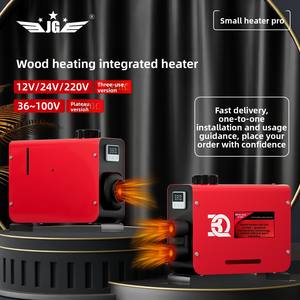 Radiateur de chauffage diesel universel BAIQUE 12V/24V/36-100V en aluminium pour camions, fourgonnettes et caravanes - Nouvelle version de modernisation/amélioration - Product Image 4