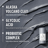 Masque facial en argile volcanique d'Alaska en gros sous marque privée OEM – Nettoyage en profondeur, soin coréen hydratant, masque bâtonnet de boue pour le visage