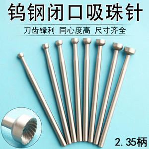 Aguja para engastar joyas de acero inoxidable, mango recto 256, punta redonda, para herramientas de reparación de relojes y joyas DIY - Product Image 5