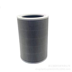Filtre purificateur d'air RuiChen au charbon actif, couverture à 360 degrés, pour Xiaomi 3H 3C, usage domestique - Product Image 3